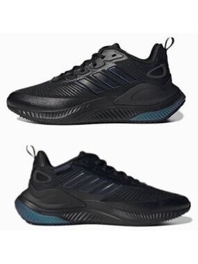 Adidas alphamagama guard running shoes men’s 8.5 black NWT